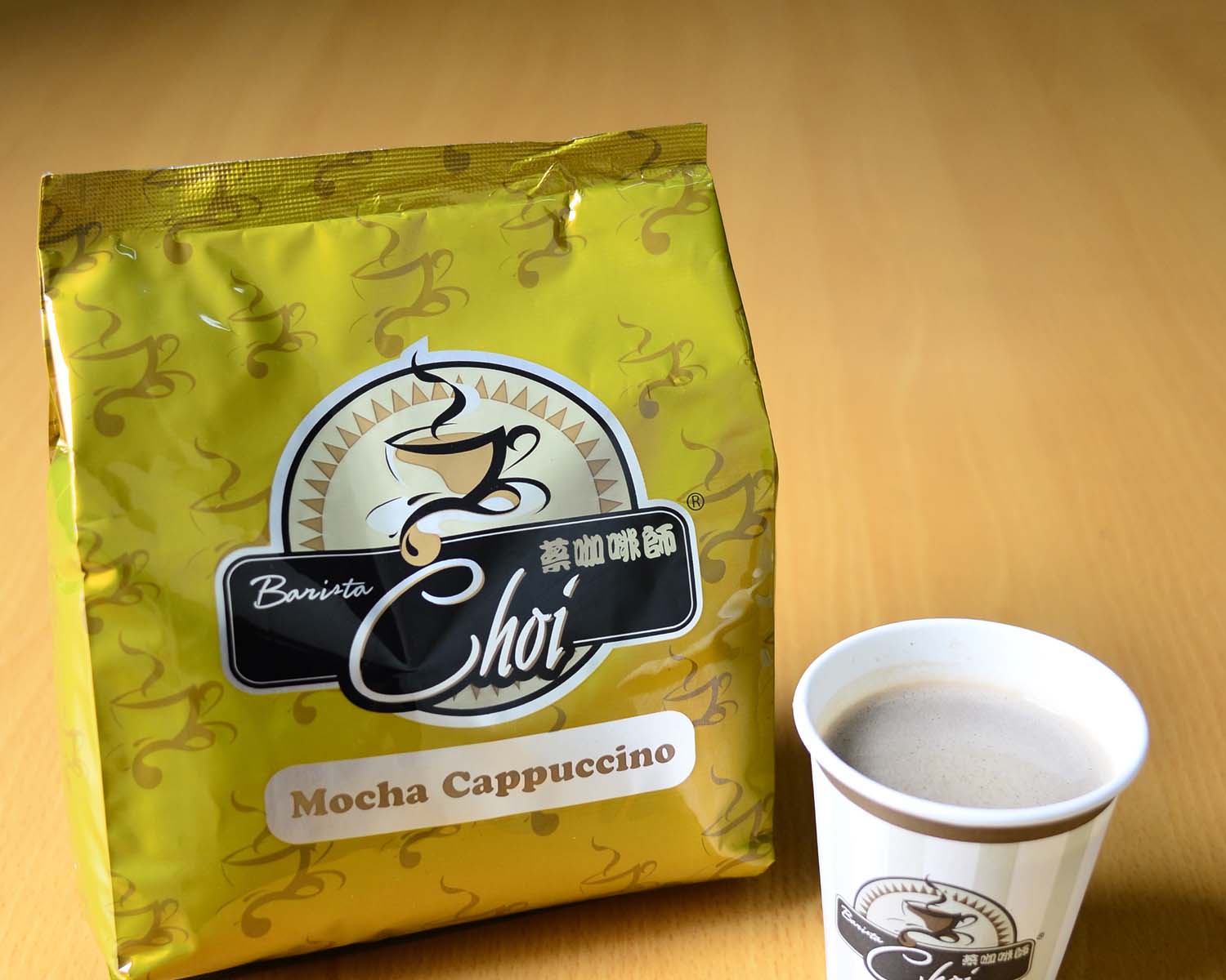 El Mocha